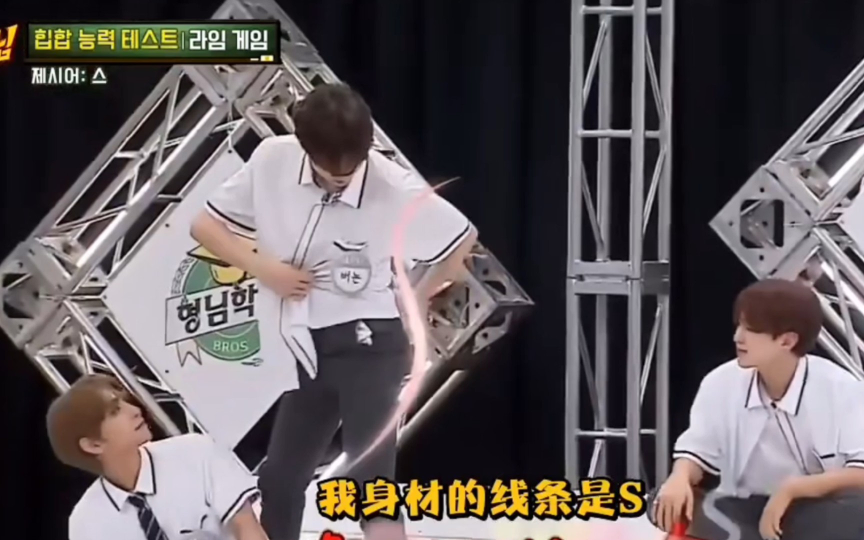 崔啵:s属性大爆发!