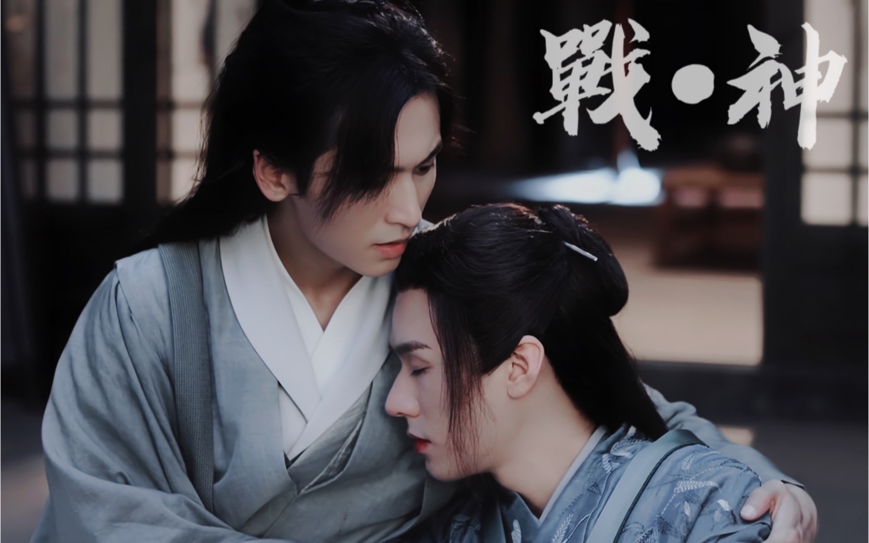 山河令温客行周子舒be向混剪主打戏知己既去何若玉碎