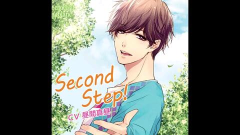 70%OFF】 ドラマCD「First Step!2〜白坂麻雪編〜」 その他
