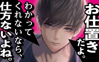 櫻井真人 搜索结果 哔哩哔哩 Bilibili