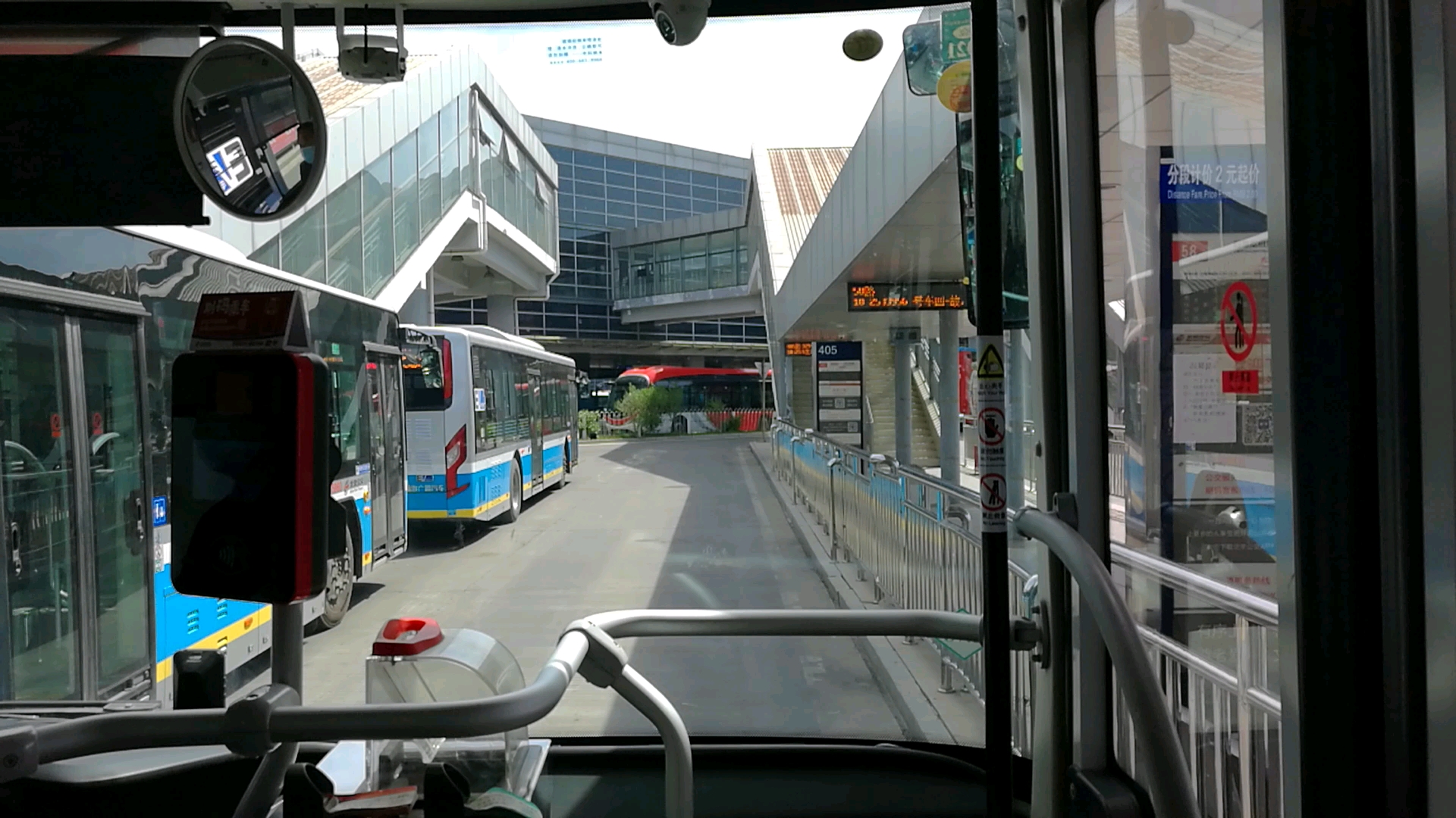 【pov系列】【三轴上线】北京公交58路四惠枢纽站～神武门原速全程