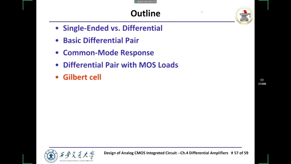 [图]第10讲 拉扎维 模拟CMOS xjtu张鸿