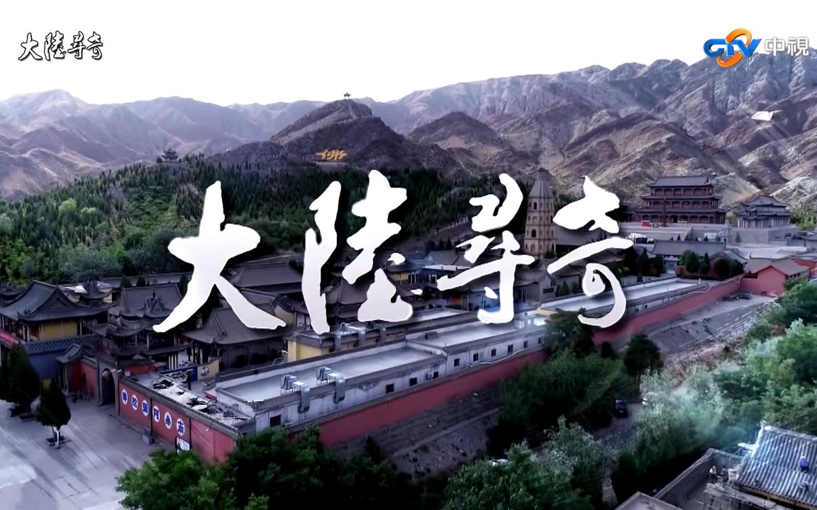 [图]【大陸尋奇#1831】福建廈門 保生大帝 20190908