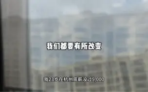 Télécharger la video: 【无氧枫】更新啦，赶紧来围观吧！