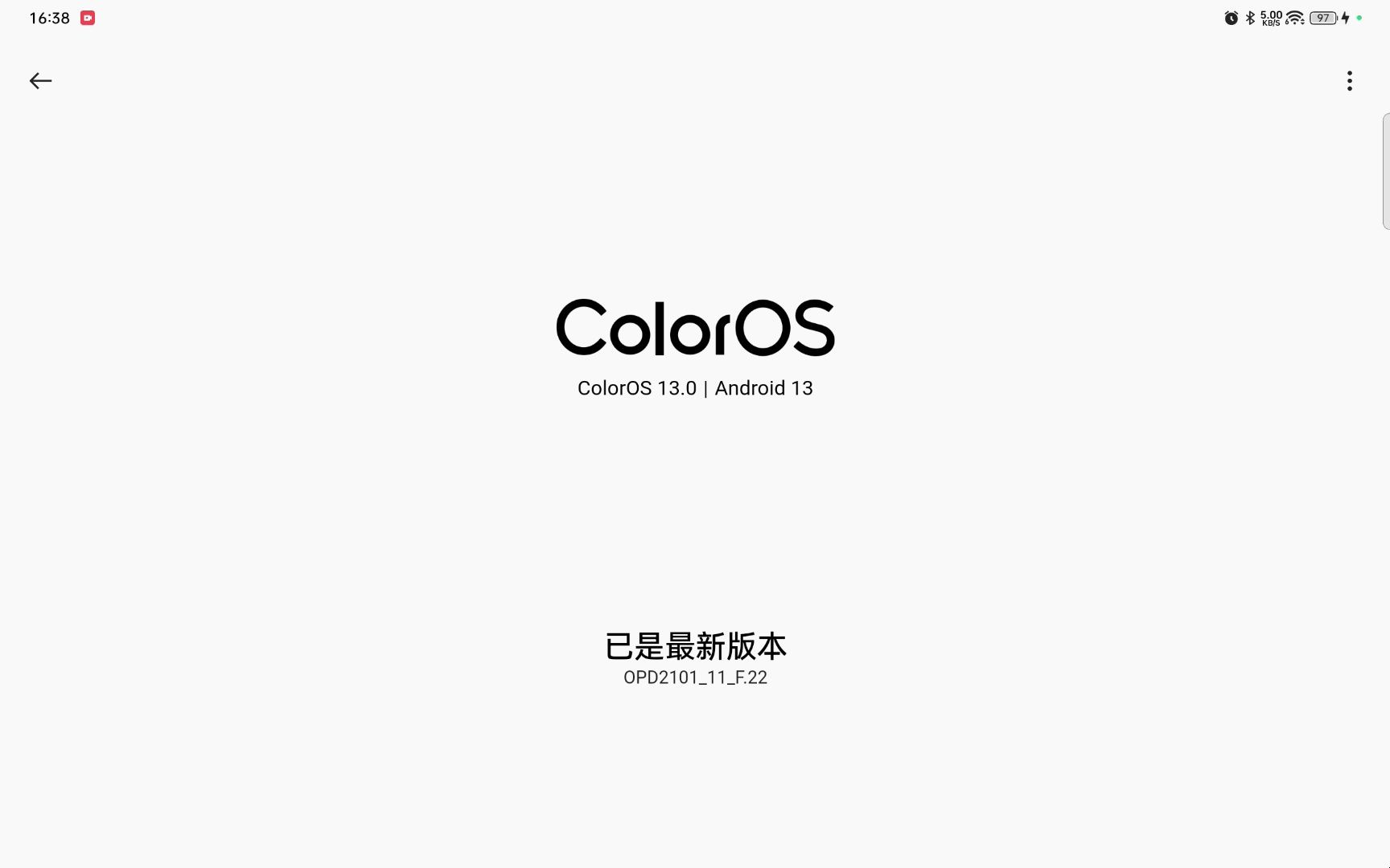 y700刷机，coloros13.0简单体验 - 视频下载 Video Downloader