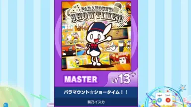 パタパタママ-哔哩哔哩_Bilibili