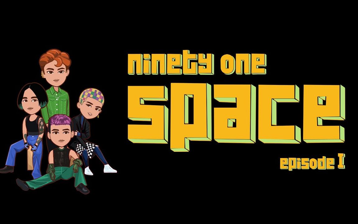 [图]NINETY ONE - Space RELOAD. Episode 1