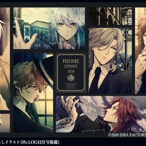 ピオフィオーレの晩鐘 1926/虔诚之花的晚钟 FD】游戏预约特典CD_