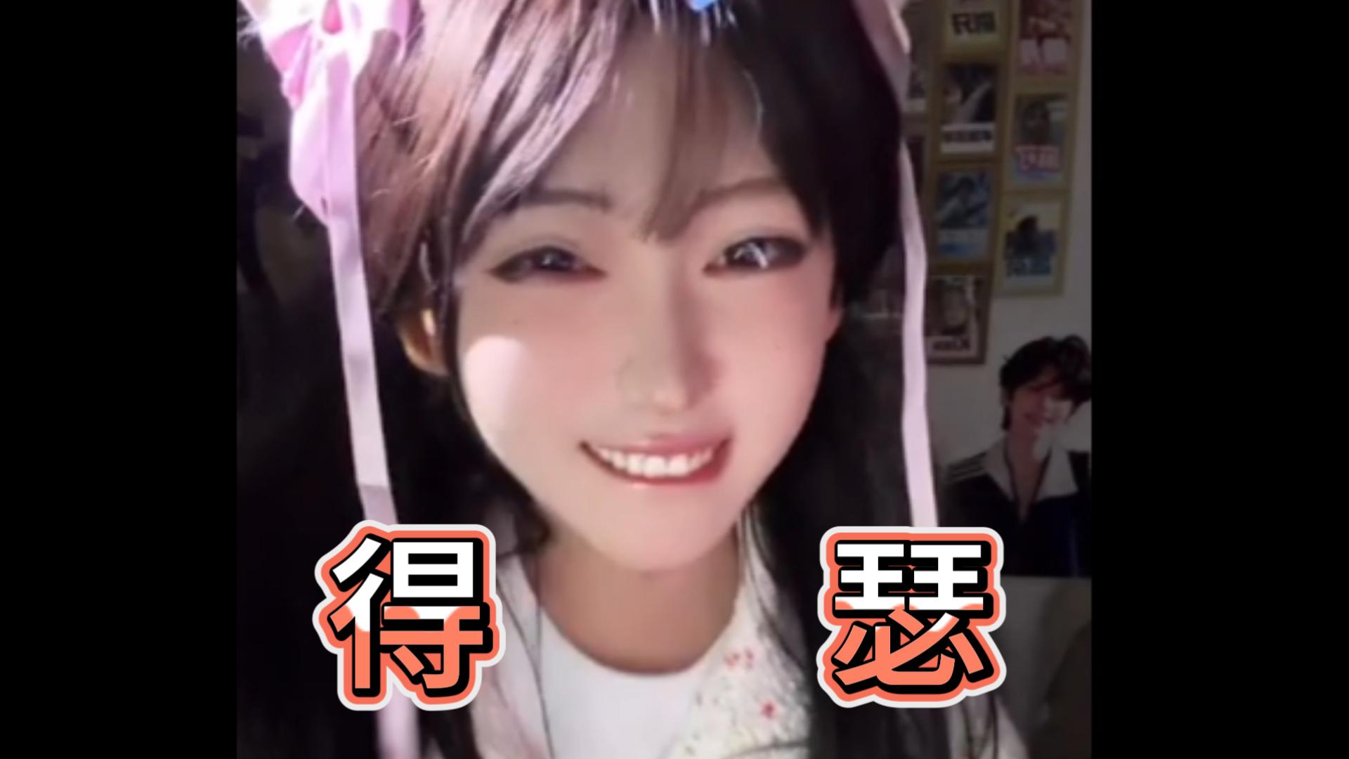 【开心元元】开头跳得磕磕绊绊榜十嘉年华之后瞬间学会了