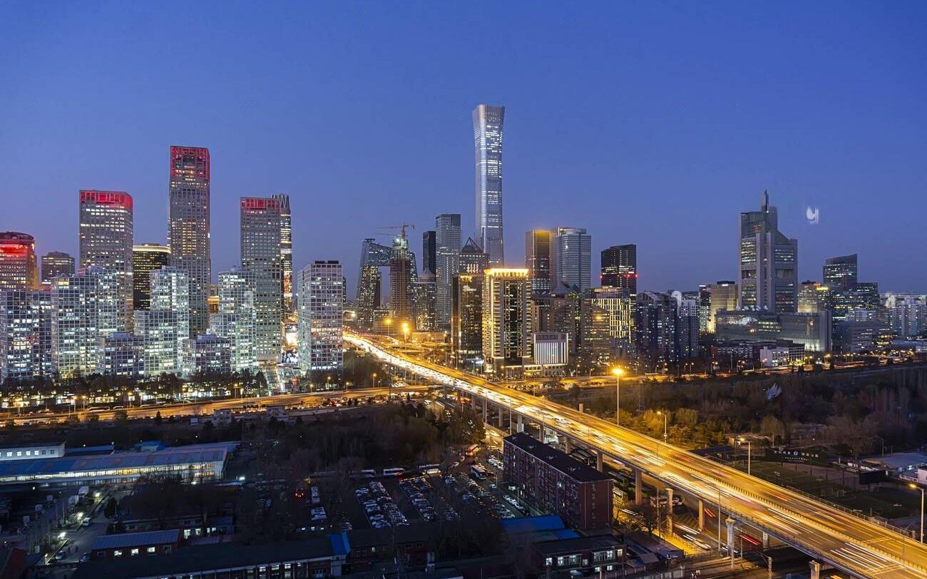 北京繁华城市夜景图片