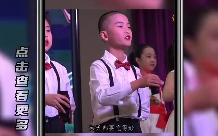 安全主题快板朗诵节目少儿六一汇演《快乐安全伴我行》#六一舞蹈 #快板表演 #少儿快板 #少儿舞蹈 #六一节目哔哩哔哩bilibili