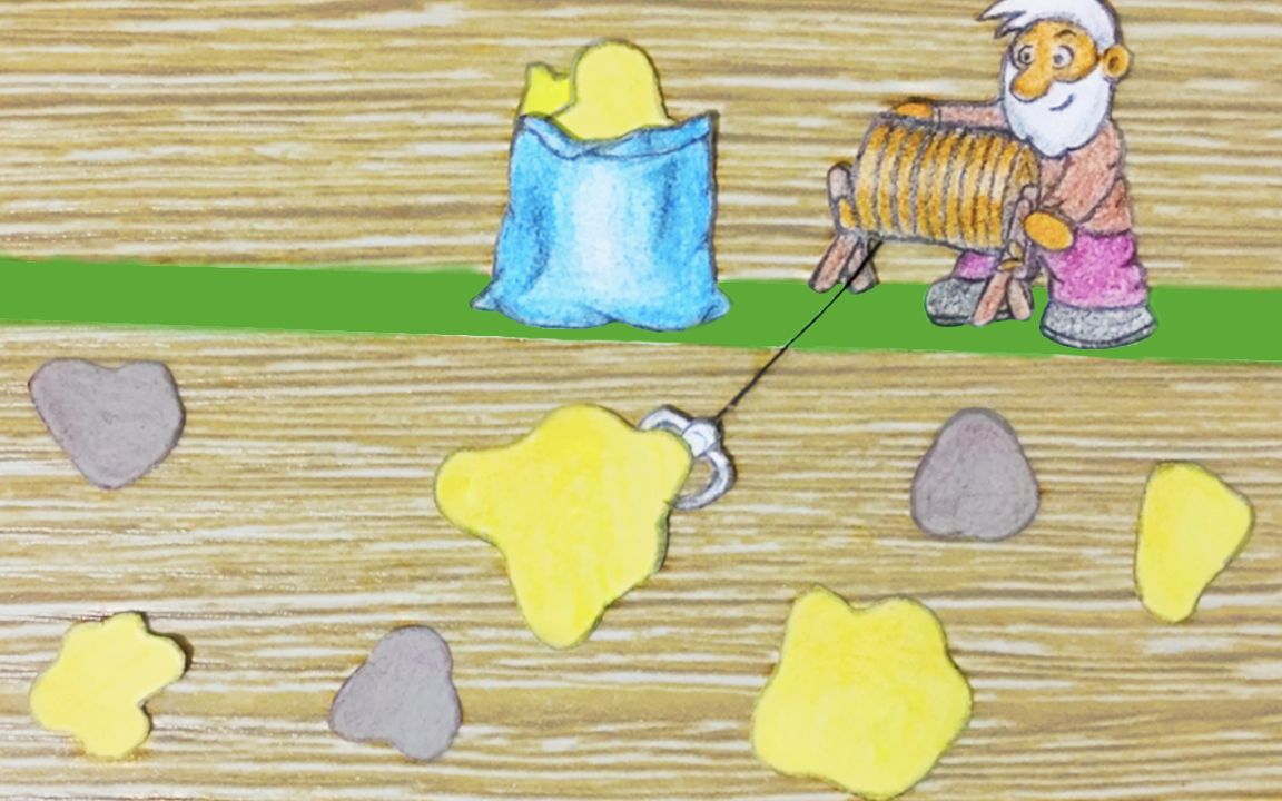 活动  【丁格镇】定格动画:黄金矿工,只挑最大块的黄金挖,任性