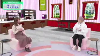 アニゲー イレブン 246 小林裕介 7 10 哔哩哔哩 Bilibili