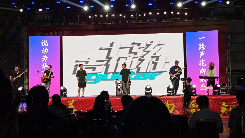 校园十大歌手《无名的人》