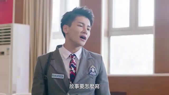 [图]【她掉进了狼窝】插曲mv合集