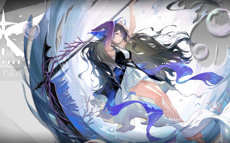 【明日方舟】水月与深蓝之树个人首通(记录用)