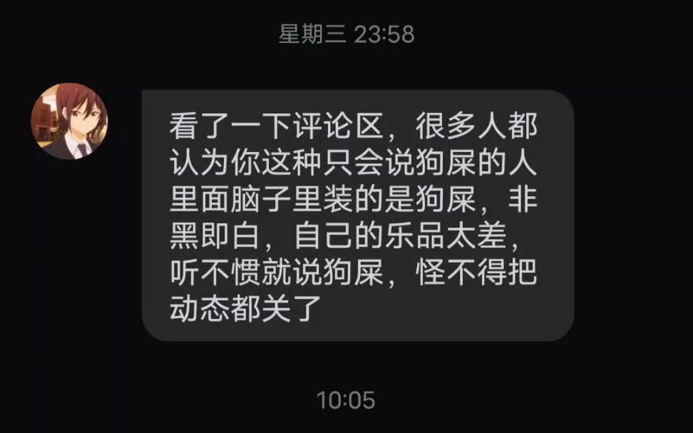 我缺了個狗頭保命?