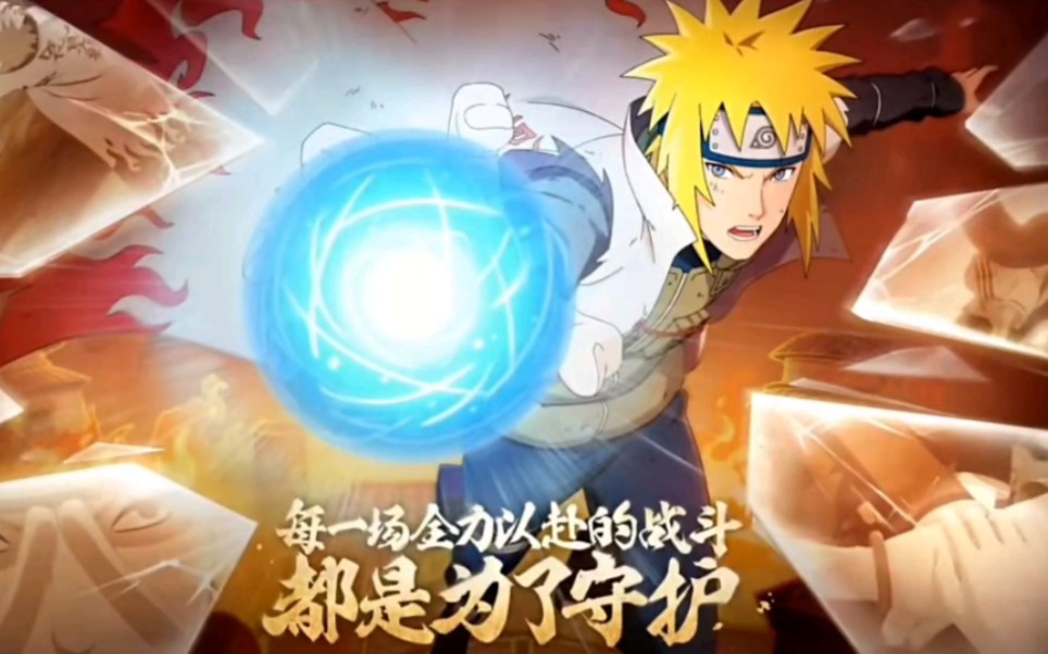 百战水门招募动画来啦