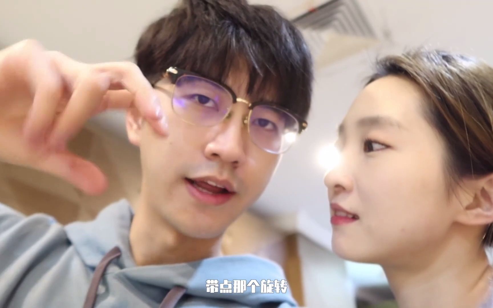 【赵琦君&杨凯雯】【奇闻cp】大片既视感!