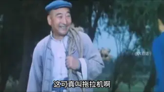 下载视频: 1983年的电影，真的很贴近生活啊