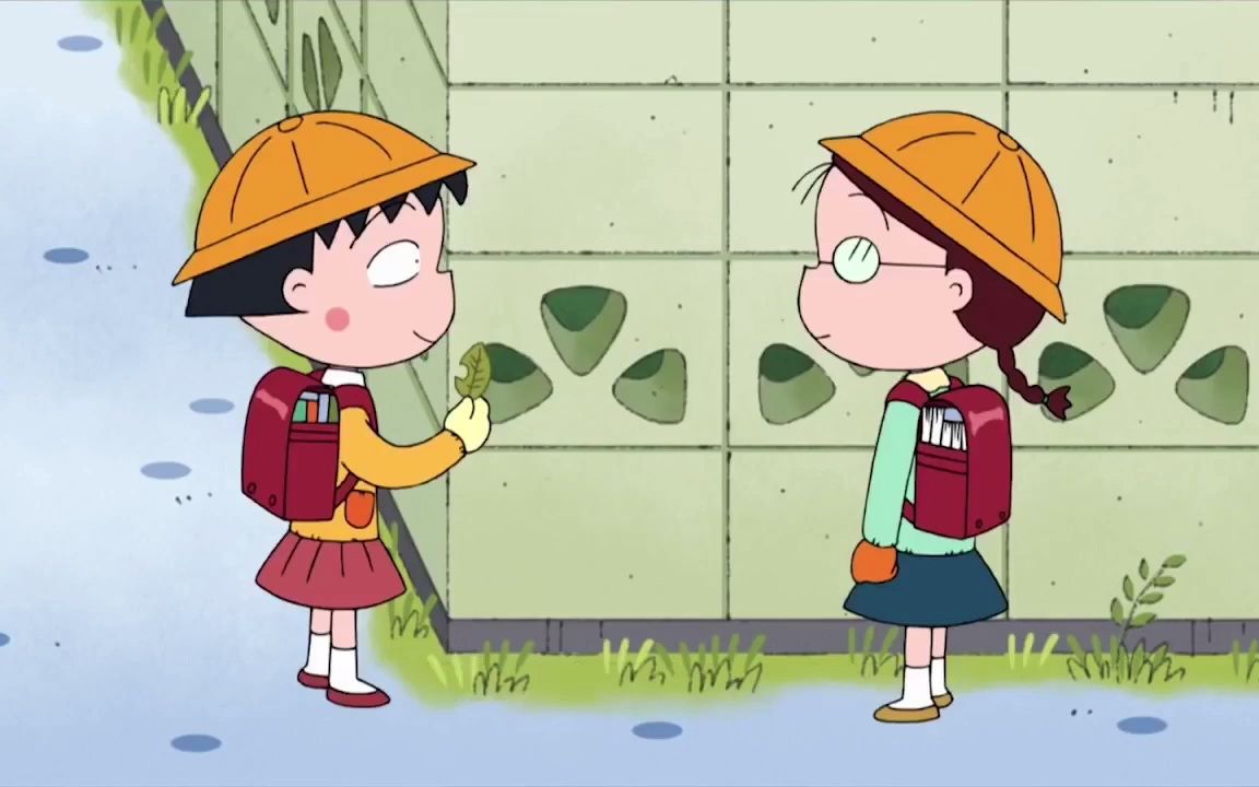 【日配-樱桃小丸子】和小玉碰头二