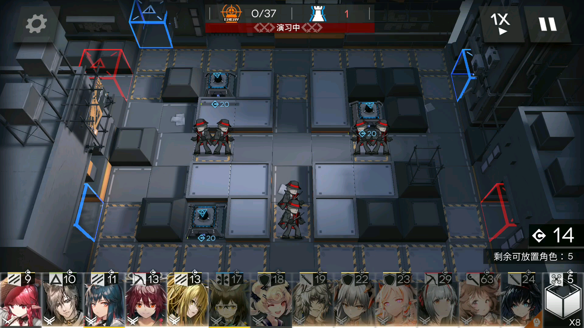 活动作品明日方舟cbex5