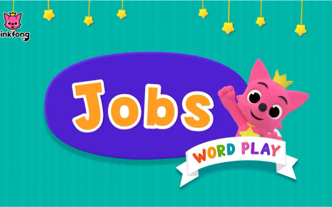 [图]少儿英语 英文儿歌 职业歌 Occupations/Jobs Song— What Do you want to be?