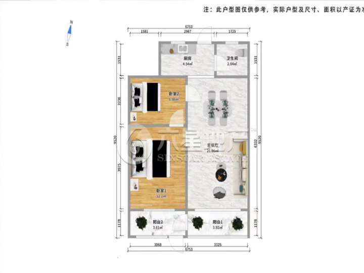 【上海买房卖房】静安区,内环内,钻石二楼,地铁八号线中兴路500米,南山路71弄,精装修530万哔哩哔哩bilibili