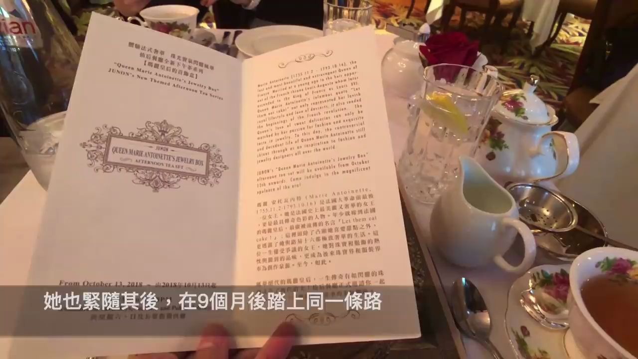 【醉翁之意】仙后餐厅下午茶|张敬轩倾尽心力设计装修|珠光宝气 华丽倾城|百年钢琴放中央 玻璃彩绘 万颗水晶|香港美食哔哩哔哩bilibili