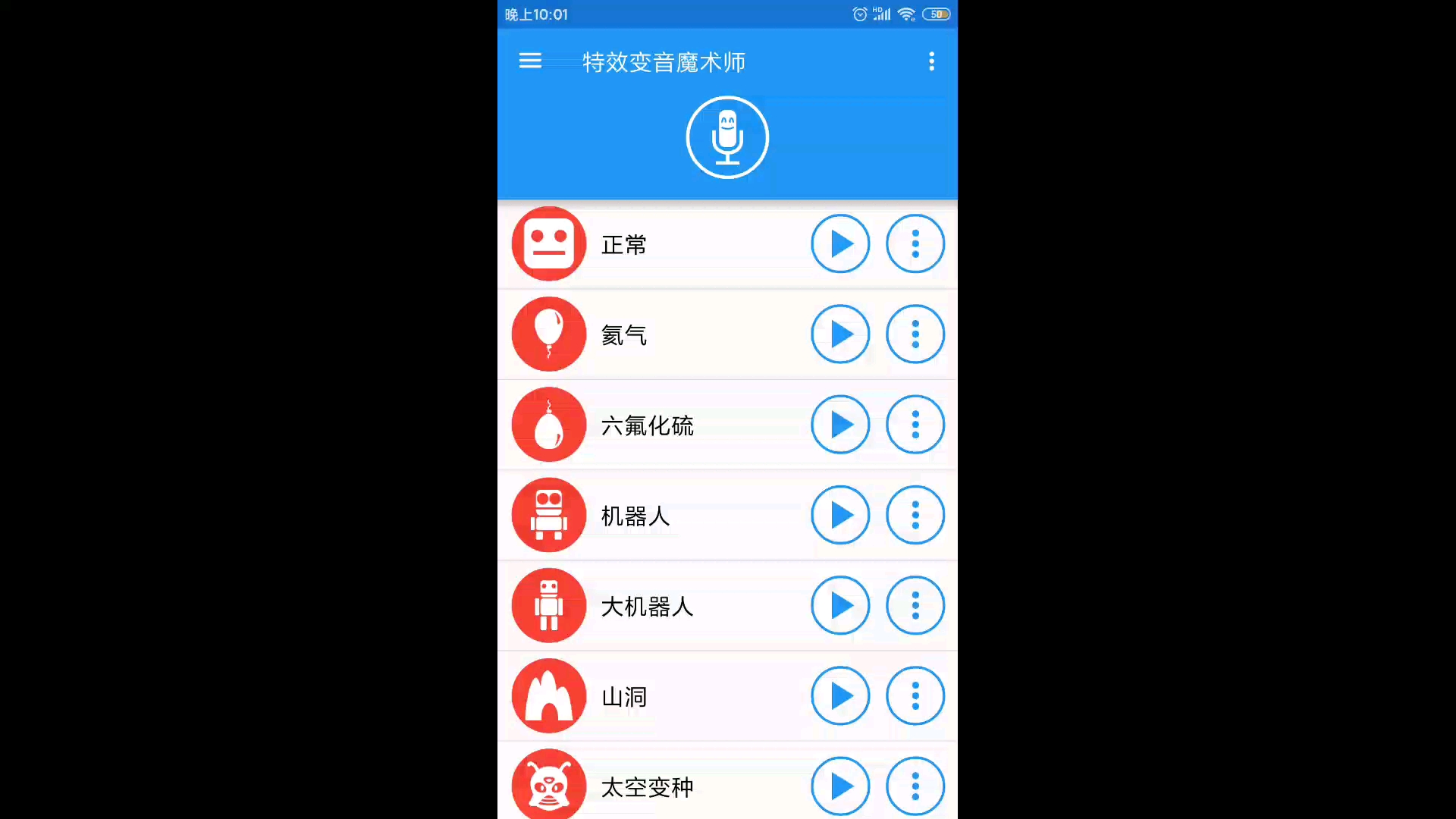 不同版本的山本我日你仙人哔哩哔哩bilibili