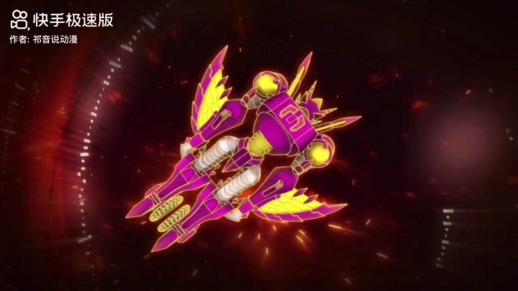 第28集|斗龙战士:六星守护龙之终极龙神 #斗龙战士 #动漫解说 #童年