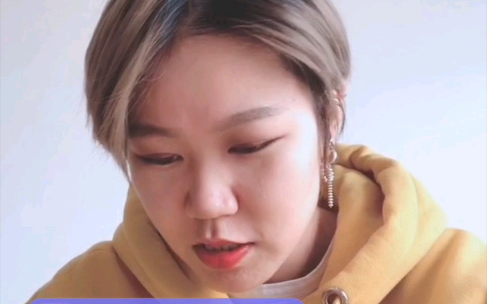 孙子团520舞室直播录屏孙子团迪迪抖音直播喝下午茶录屏1