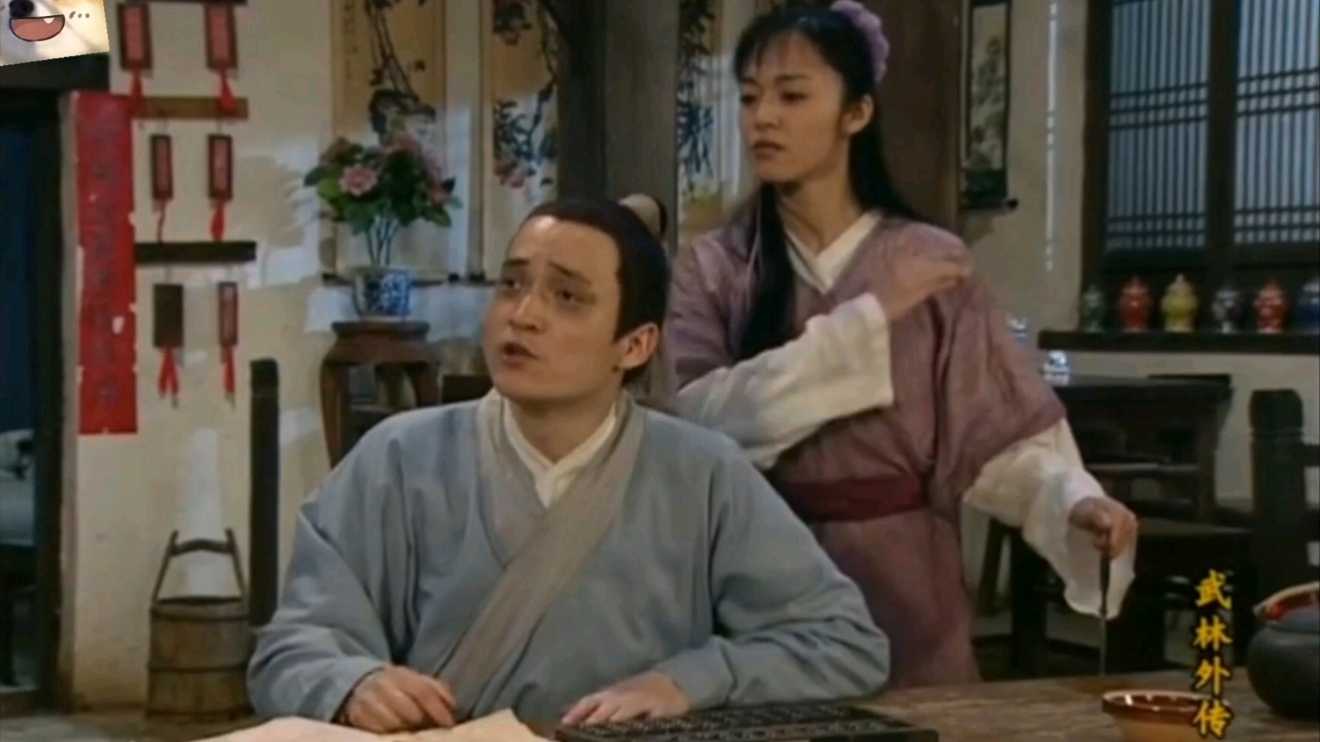 吕秀才:我们这个戏的主题就是反对暴力可她处处施暴