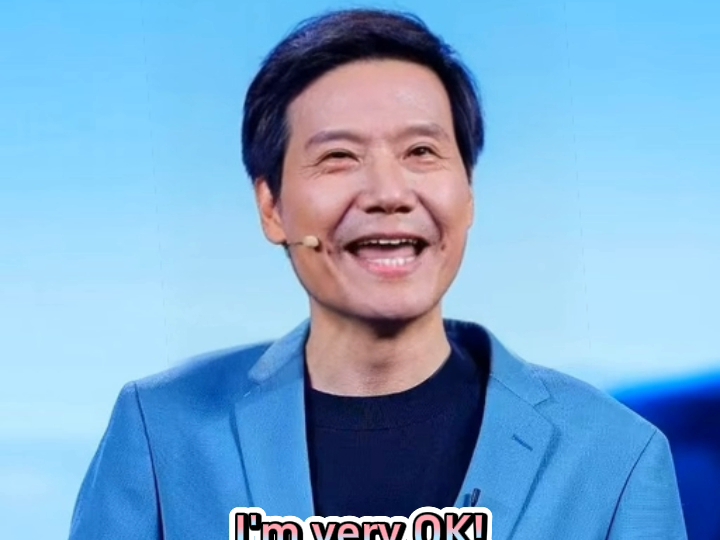 经典重现!雷军数字人演绎《are you ok》