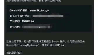 Download Video: 买上头了？steampy的cdk到底靠不靠谱？（看简介）