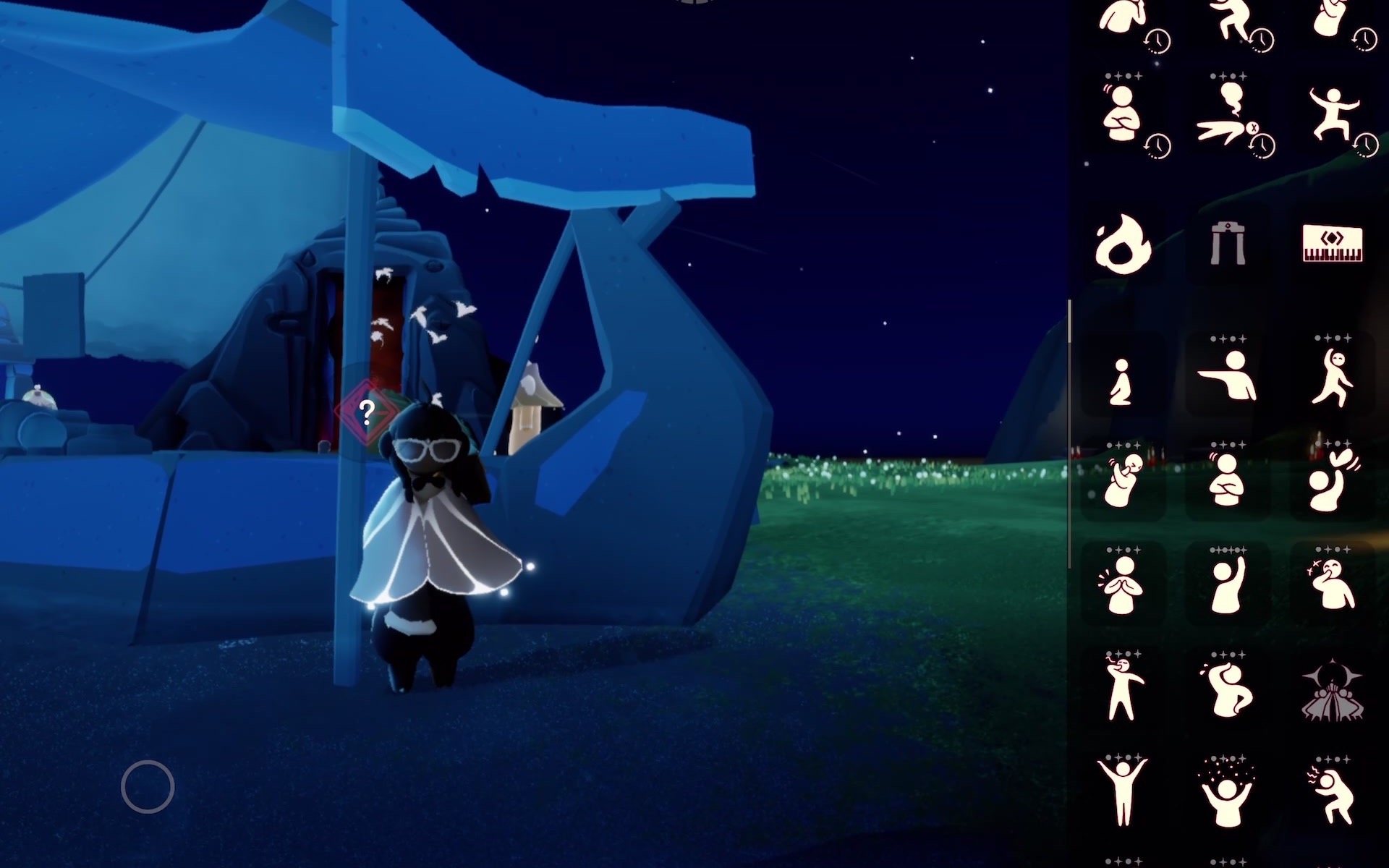 光遇《梦中的婚礼》