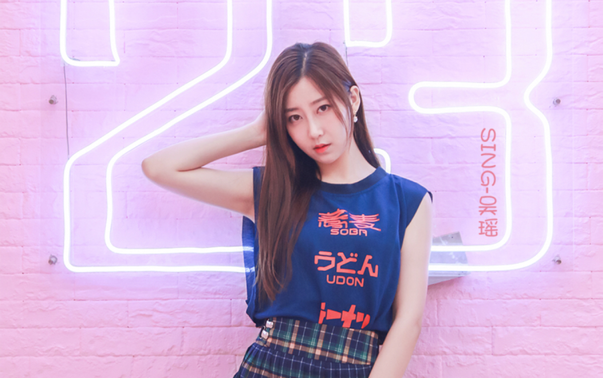 sing吴瑶送你一段起床闹钟来电音