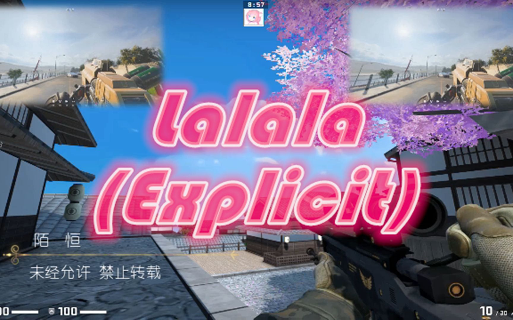 【枪声音乐】Lalala (Explicit)  CSGO & 彩虹六号哔哩哔哩bilibili