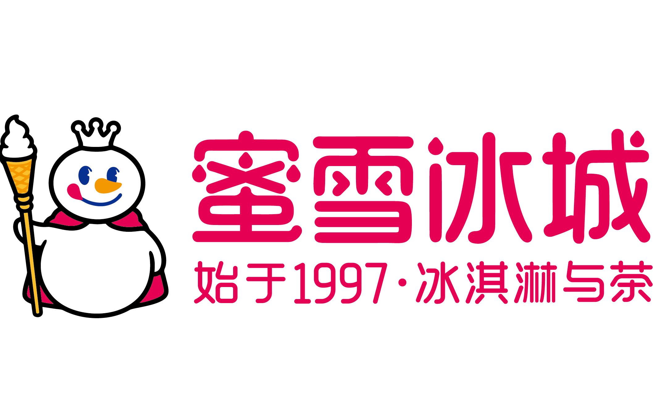 蜜雪冰城logo 图标图片