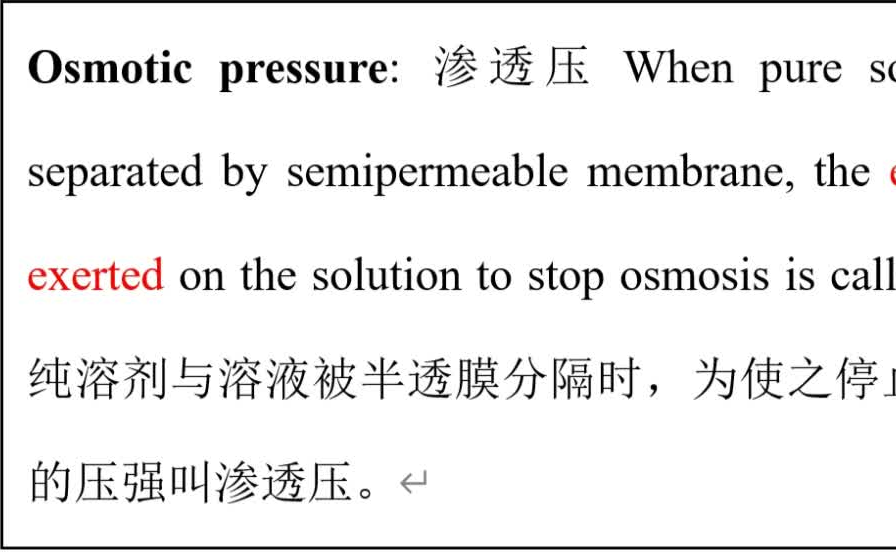 [双语]医学无机化学名词解释重置哔哩哔哩bilibili