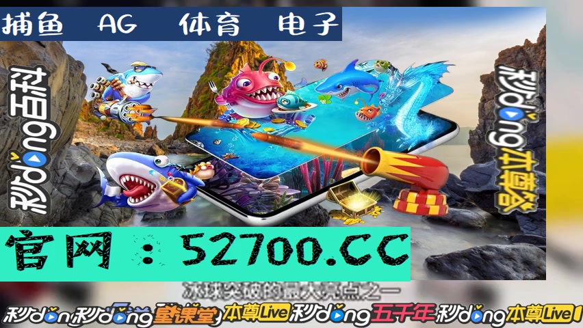4/60章:水果机老虎机大奖视频