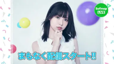 オンラインサイン会-哔哩哔哩_Bilibili