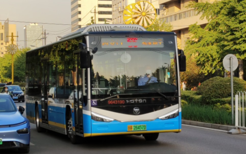 离谱布局,狭窄前门】北京公交55路bj6119evca-n首日运行视频