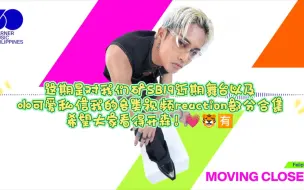 Download Video: 【SB19的REACTION】今天终于来看我们好久不见的矿了👏🏻👏🏻👏🏻👏🏻好久不见，甚是想念呀！