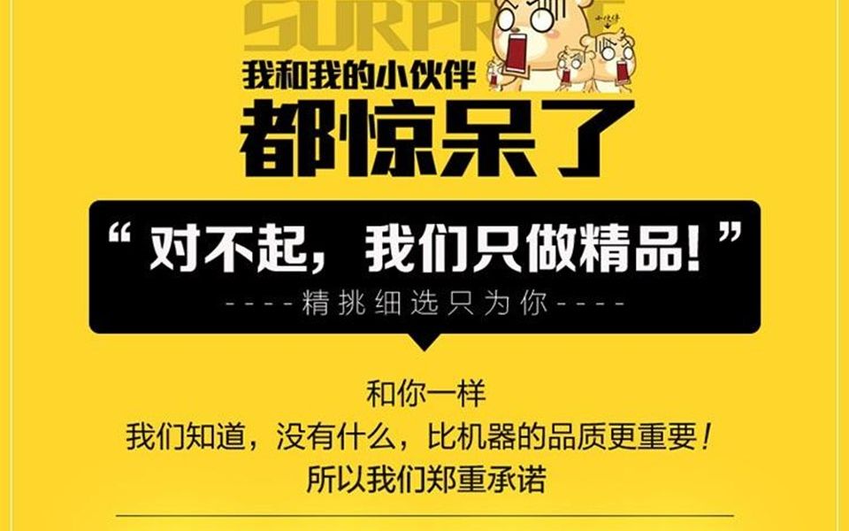 断桥铝沫分离机器,仟川静电分离铝沫铝屑哔哩哔哩bilibili