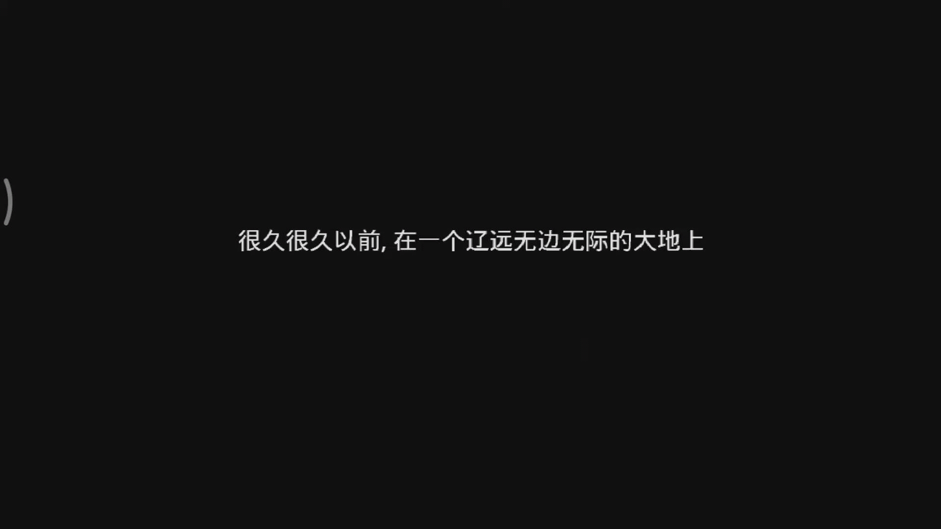 梦幻怪兽试玩,乱七八糟各种怪兽哔哩哔哩bilibili