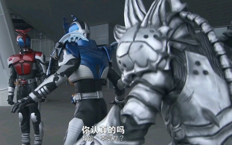 加贺美保护变成异虫的神代剑【50】kabuto 假面骑士甲斗
