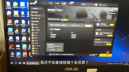 [图]255元买了Steam游戏会员，3000多款大型端游免费玩，值不值？