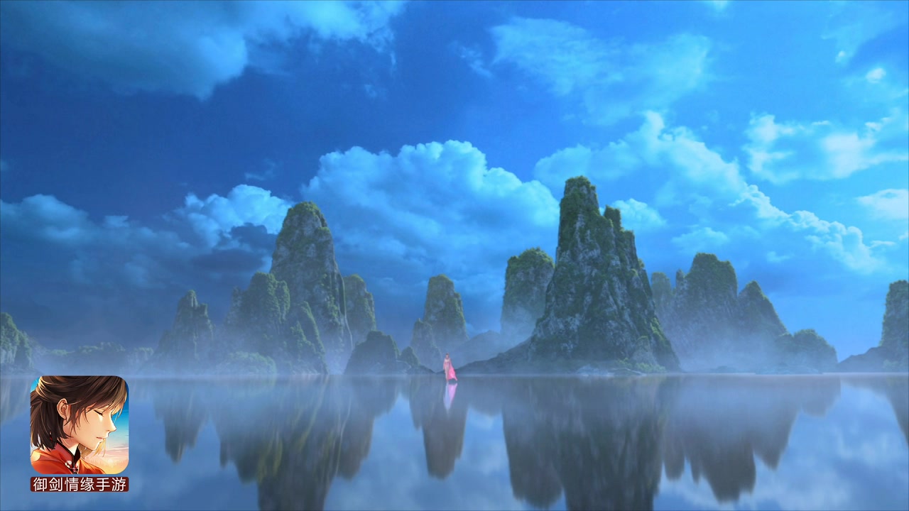 新【御剑情缘】绝美国风cg曝光!周冬雨代言!