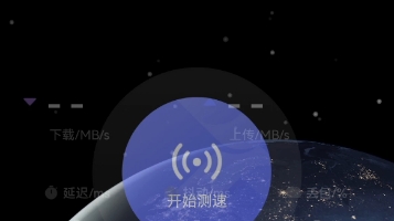 华为随身wifi3pro,杭州速度哔哩哔哩bilibili